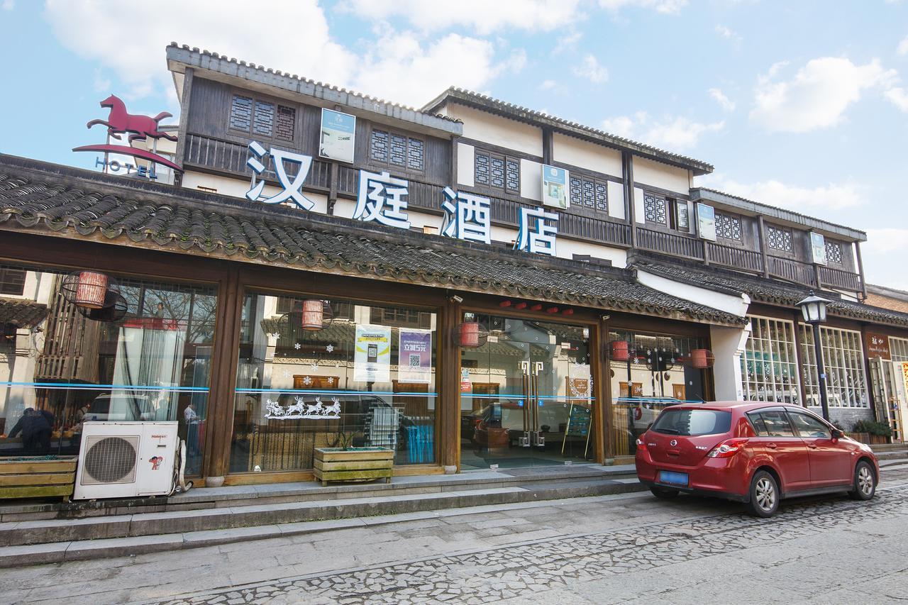 Hanting Hotel Hangzhou West Lake Longjing Road Exteriér fotografie