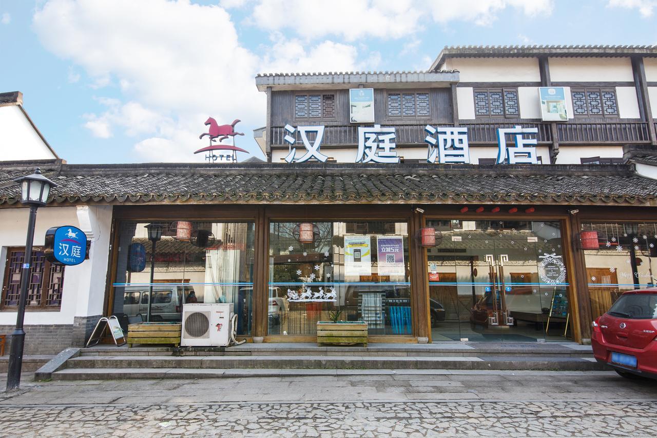 Hanting Hotel Hangzhou West Lake Longjing Road Exteriér fotografie