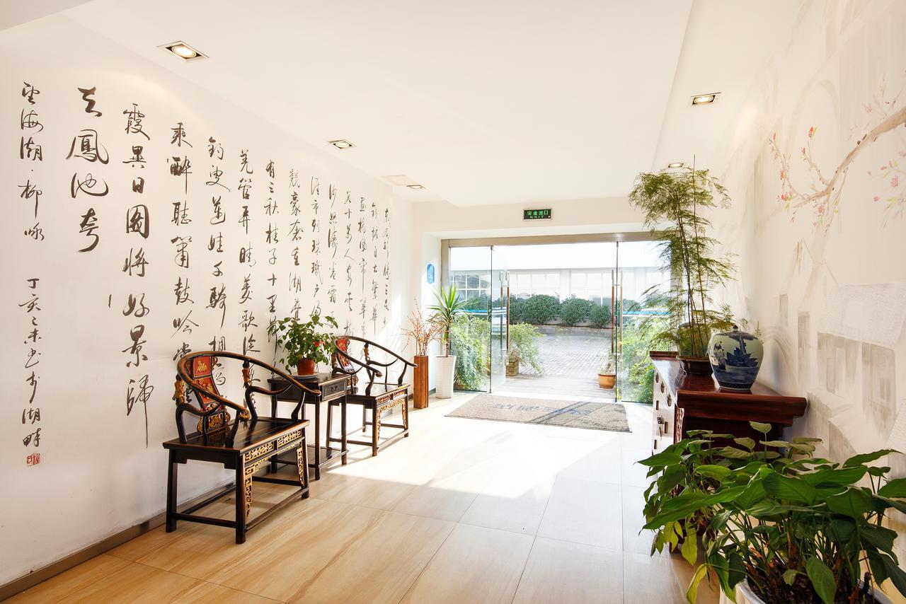 Hanting Hotel Hangzhou West Lake Longjing Road Exteriér fotografie